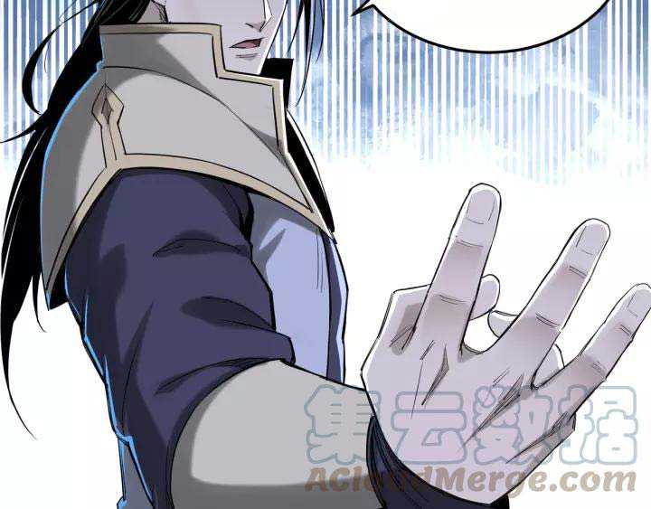 Greatest Boss System Chapter 33 Gambar 52